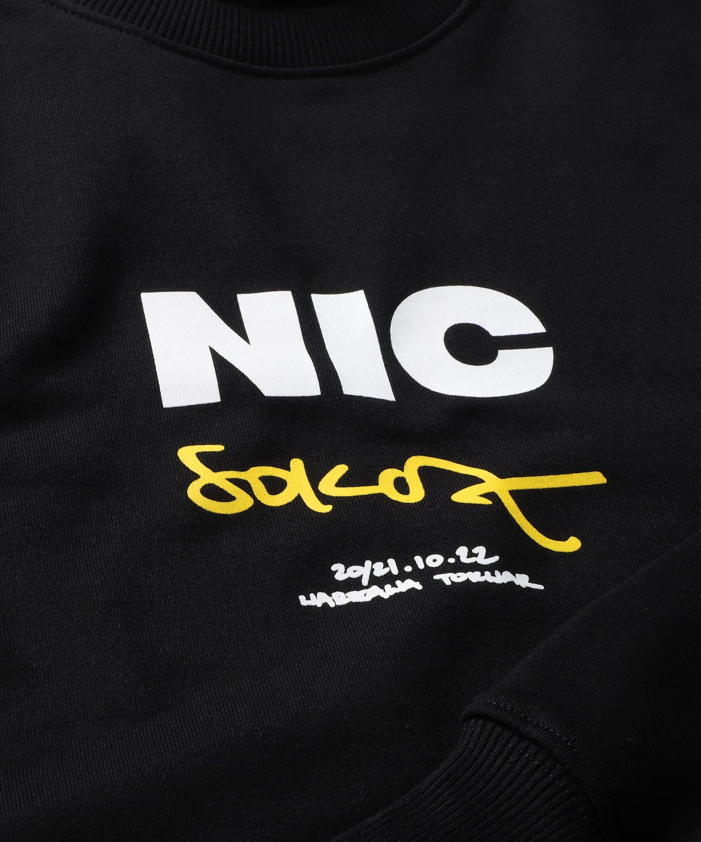 Crewneck TORWAR